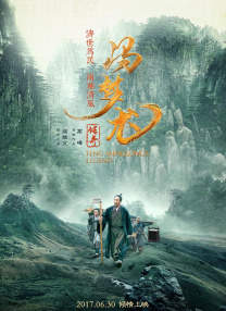羽月希奶水一区二区三区